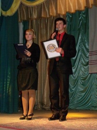 Лицар колегіуму серед учнів 10 класів