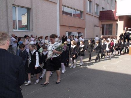 ОСТАННІЙ ДЗВОНИК