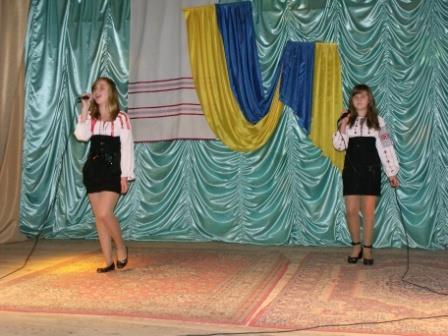 Відбірковий конкурс мистецьких колективів