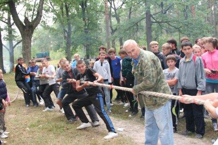 День здоров'я