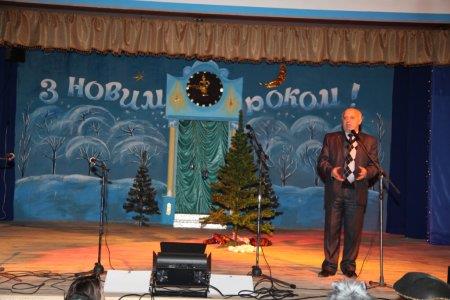 Новорічні свята 2013