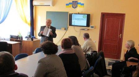 Семінар методистів районних (міських) методичних кабінетів (центрів) з теми "Об'єктивні та суб'єктивні передумови проектно-технологічної діяльності вчителя трудового навчання"