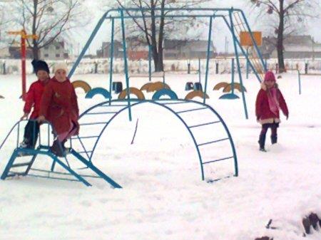 Зимові розваги дітей