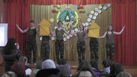 Фестиваль дружин юних пожежників