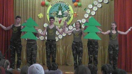 Фестиваль дружин юних пожежників