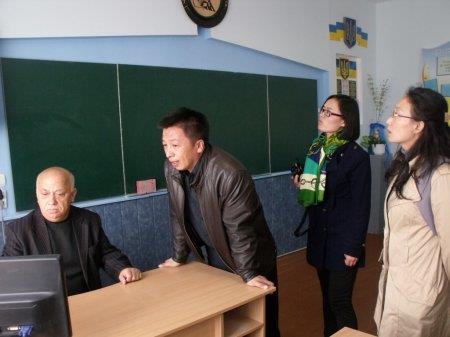 Зустріч з представниками Інституту Конфуція