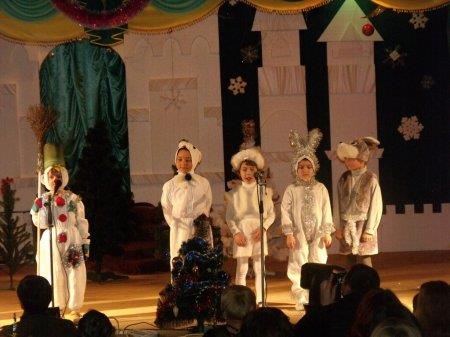 Калейдоскоп новорічних казок учнів початкових класів