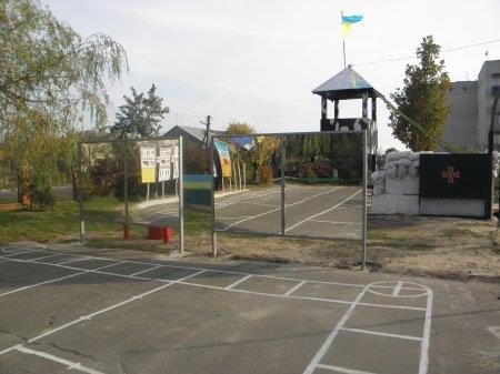 Відкриття військового містечка