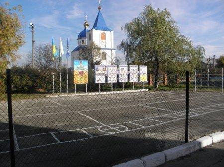 Відкриття військового містечка