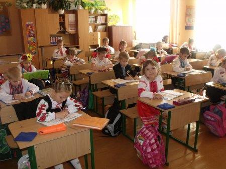 ДЕНЬ УКРАЇНСЬКОЇ ВИШИВАНКИ – СВЯТО ПАТРІОТИЗМУ І ВИШУКАНОЇ КРАСИ