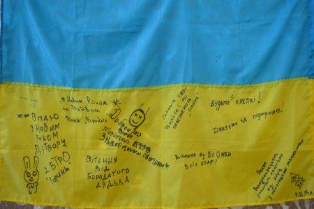Воїни АТО - учням колегіуму