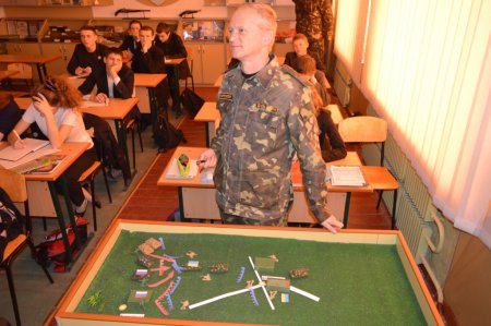 Обласний семінар
