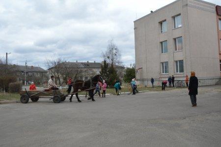 Генеральне прибирання