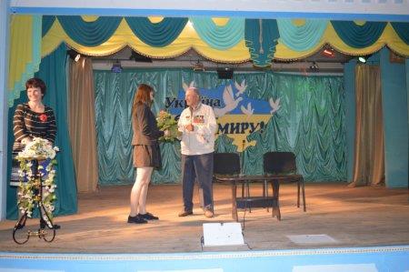 Урок мужності в колегіумі