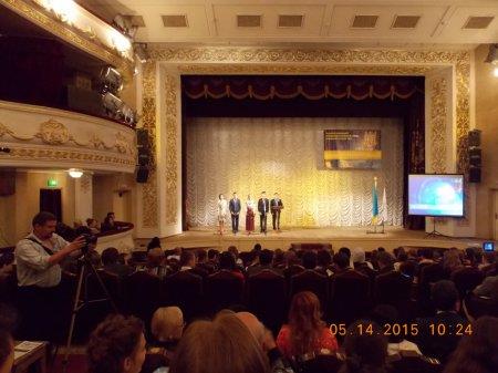 Найкращий районний навчальний заклад 2015 року
