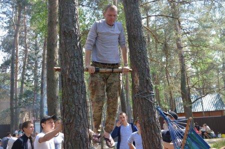 Військово-польові збори