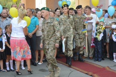 СВЯТО ПЕРШОГО ДЗВОНИКА