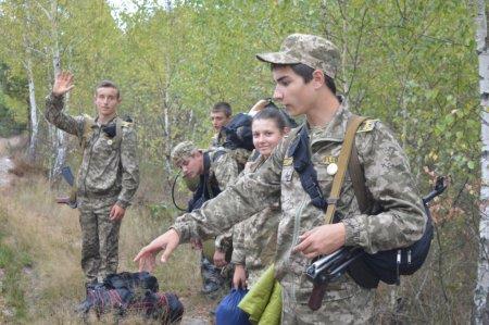 Туристичний похід учнів військово-спортивного профілю