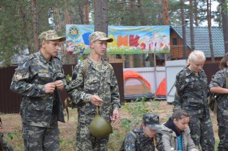 Туристичний похід учнів військово-спортивного профілю