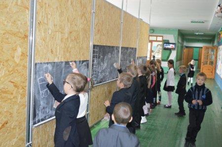 Новинка для початківців: чорна дошка для малювання крейдою