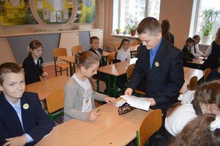 Профілактика насильства в учнівському середовищі