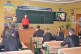 Тиждень правових знань