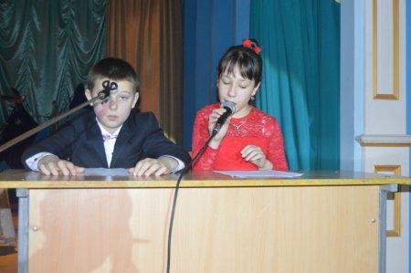 Новий рік