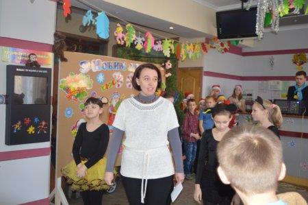 Флешмоб