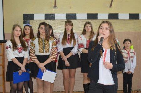 Тиждень української мови та літератури