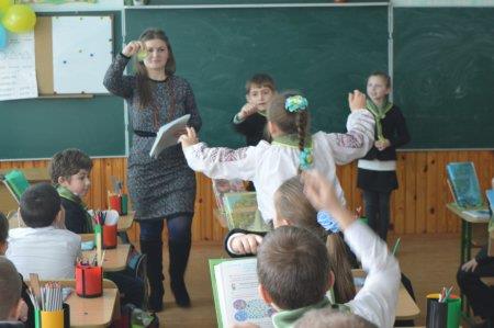 Тиждень початкової школи продовжується
