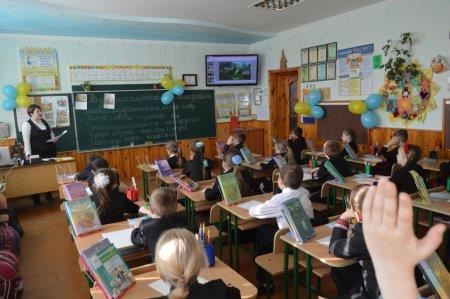 Тиждень початкової школи продовжується