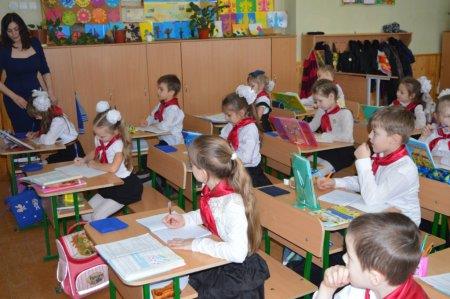 Тиждень початкової школи продовжується