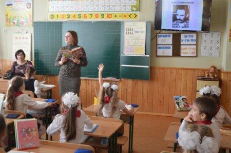 Тиждень початкової школи продовжується