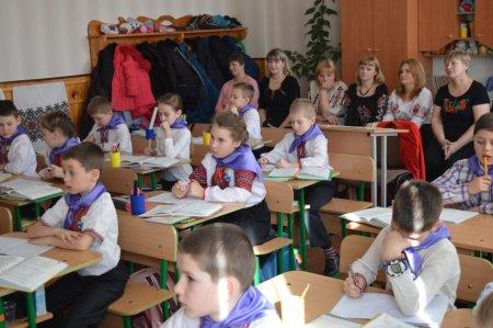 Тиждень початкової школи продовжується