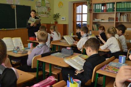 Тиждень початкової школи продовжується