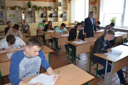 ВІТАЄМО ІЗ ЗАВЕРШЕННЯМ ДПА