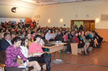 Батьківські збори