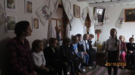 Оглядова екскурсія