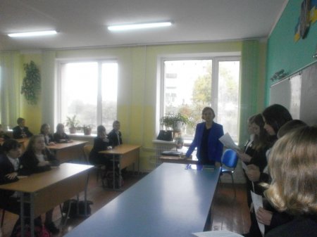 Виховна година «Небезпечні ігри»