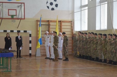 Посвята учнів 10-Д класу
