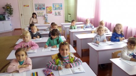 заняття з природознавства 