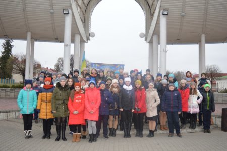 Відзначення Дня Гідності та Свободи