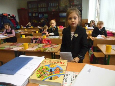 Грінвіч