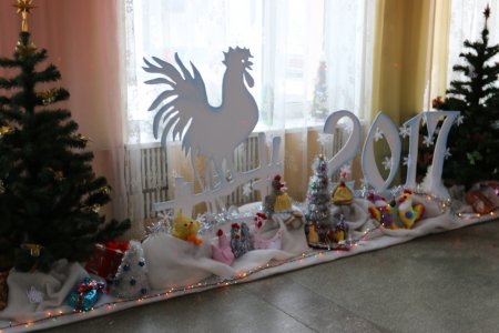Новорічні ранки