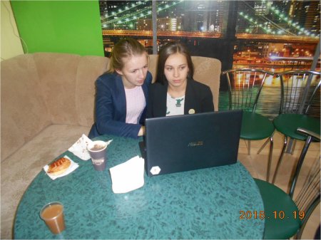 Кабінети