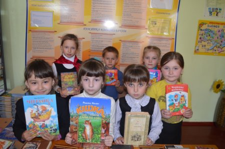 Тиждень дитячого і юнацького читання