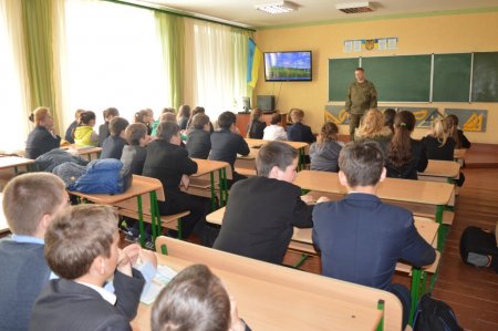 зустріч з учасником бойових дій