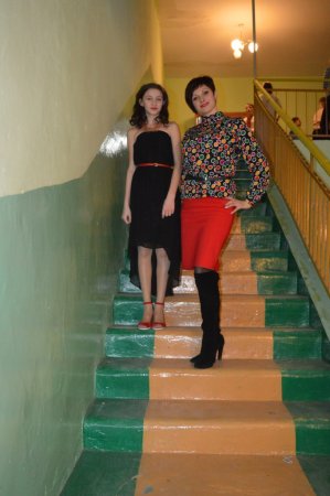 Міс