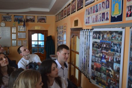 Зустріч однокласників!  Минуло 10 років!    