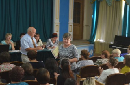 Засідання педагогічної ради